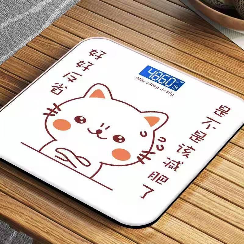 超可愛Q版卡通圖案體重計/量體重 LCD夜視 圓角設計 *鋼化玻璃電子體重計(電池款)-細節圖10