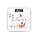 超可愛Q版卡通圖案體重計/量體重 LCD夜視 圓角設計 *鋼化玻璃電子體重計(電池款)-規格圖11