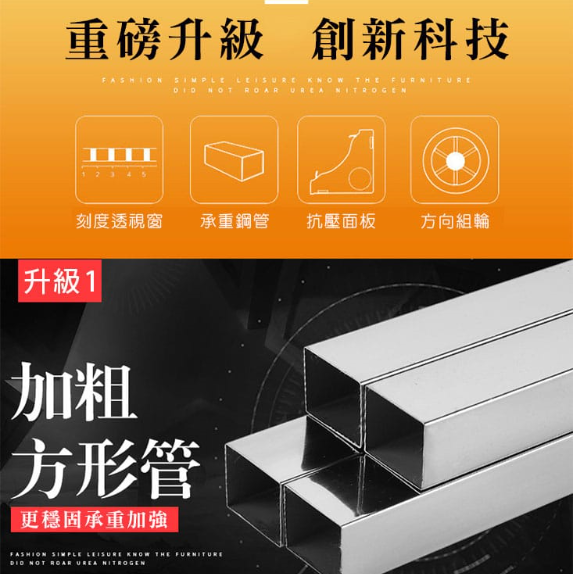不鏽鋼洗衣機底座 冰箱底座 雙管加長加厚 洗脫烘一體通用 移動款托架 通用底座 四輪四腳底座-細節圖3