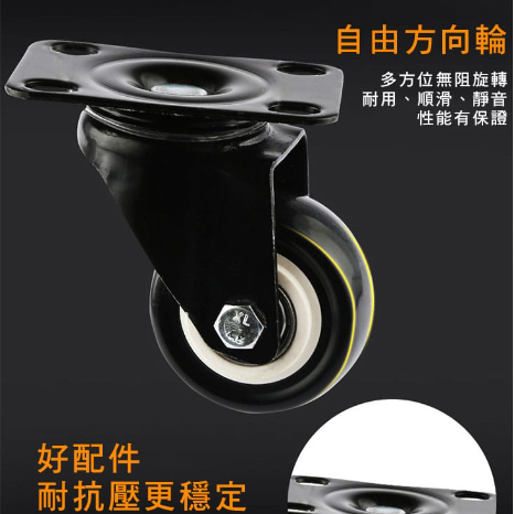 不鏽鋼洗衣機底座 冰箱底座 雙管加長加厚 洗脫烘一體通用 移動款托架 通用底座 四輪四腳底座-細節圖7