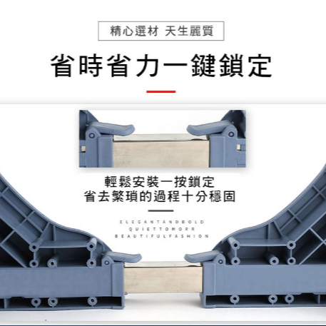 不鏽鋼洗衣機底座 冰箱底座 雙管加長加厚 洗脫烘一體通用 移動款托架 通用底座 四輪四腳底座-細節圖8