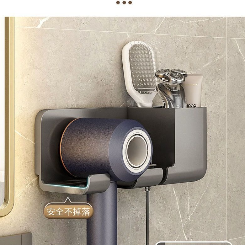 黏貼式吹風機支架 免打孔浴室吹風機挂架 浴室多功能置物架 吹風機筒放置架 通用型吹風機收納架-細節圖2