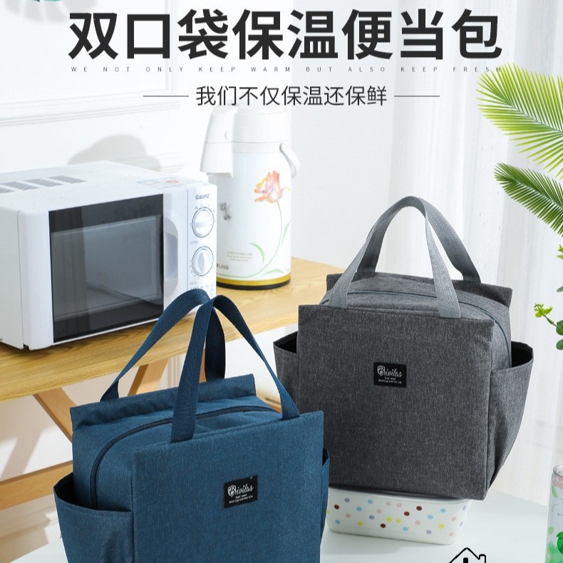大容量雙口袋手提保溫保冷袋 內層雙層鋁膜保溫設計 輕鬆擦拭易打理-細節圖2