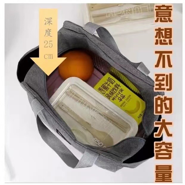 大容量雙口袋手提保溫保冷袋 內層雙層鋁膜保溫設計 輕鬆擦拭易打理-細節圖4