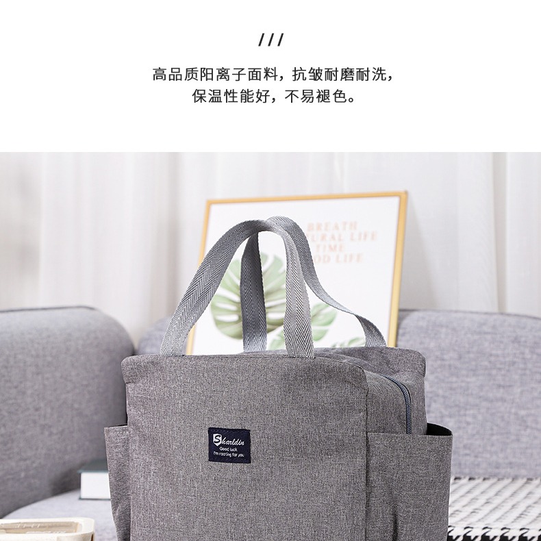 大容量雙口袋手提保溫保冷袋 內層雙層鋁膜保溫設計 輕鬆擦拭易打理-細節圖7