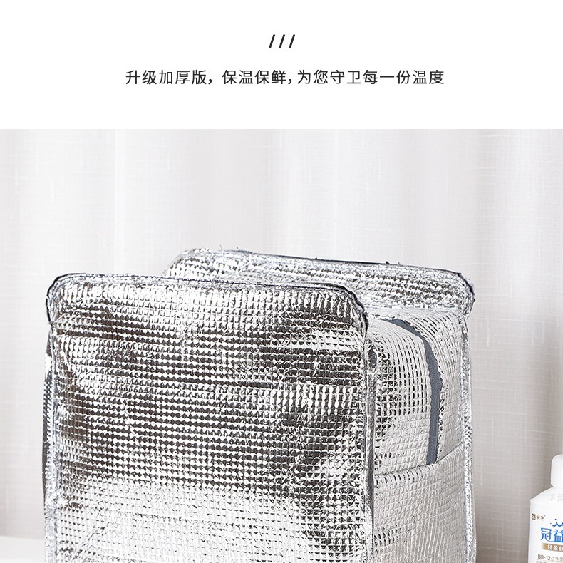 大容量雙口袋手提保溫保冷袋 內層雙層鋁膜保溫設計 輕鬆擦拭易打理-細節圖9