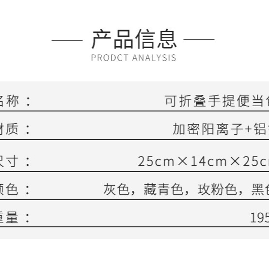 大容量雙口袋手提保溫保冷袋 內層雙層鋁膜保溫設計 輕鬆擦拭易打理-細節圖10