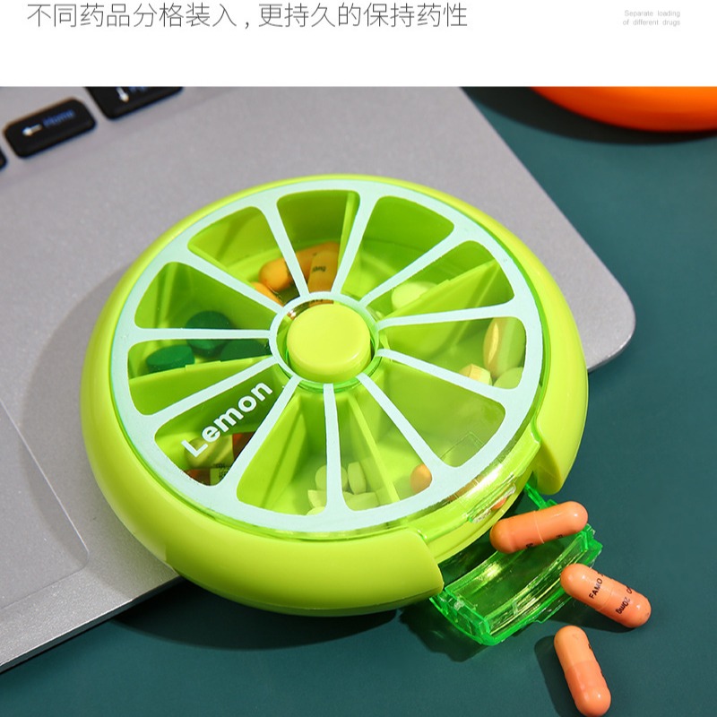 便攜七格旋轉藥盒 分裝藥盒便攜小號迷你隨身帶密封大容量七天藥物老人藥盒藥片收納-細節圖2