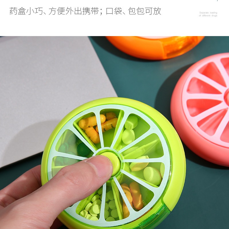 便攜七格旋轉藥盒 分裝藥盒便攜小號迷你隨身帶密封大容量七天藥物老人藥盒藥片收納-細節圖3
