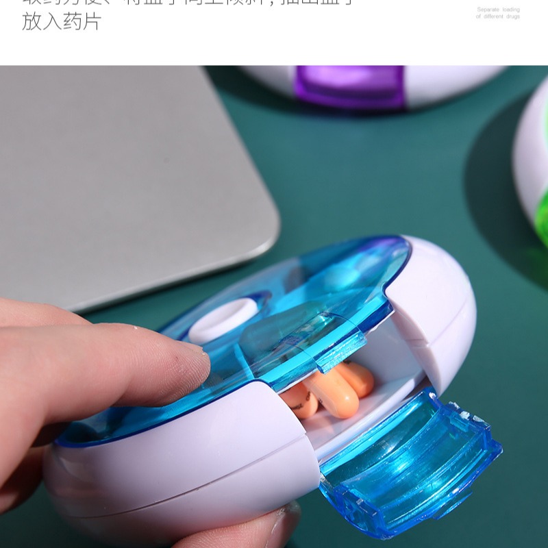 便攜七格旋轉藥盒 分裝藥盒便攜小號迷你隨身帶密封大容量七天藥物老人藥盒藥片收納-細節圖4