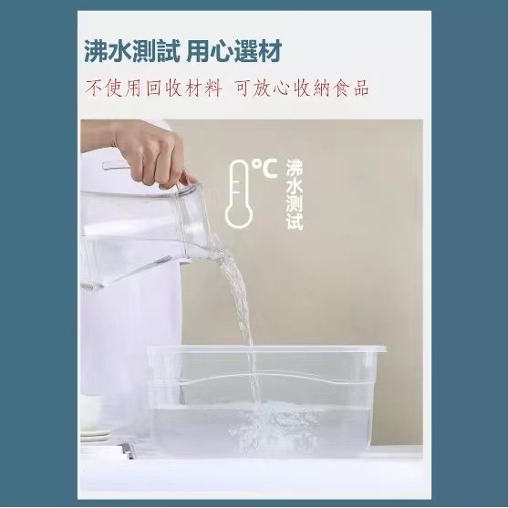 寵物飼料桶塑膠米桶儲物桶飼料桶乾糧桶5公斤~7.5公斤大容量保鮮防蟲防潮附贈量杯-細節圖3