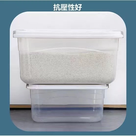 寵物飼料桶塑膠米桶儲物桶飼料桶乾糧桶5公斤~7.5公斤大容量保鮮防蟲防潮附贈量杯-細節圖5