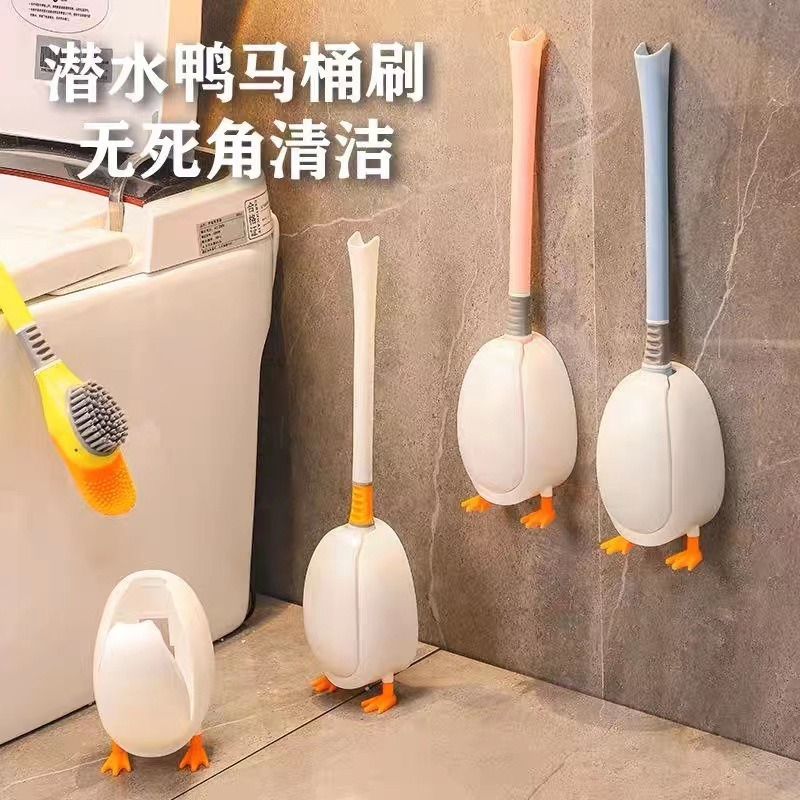 抖音同款潛水鴨矽膠馬桶刷 清潔刷 壁掛馬桶刷 浴室馬桶刷 壁掛馬桶刷 馬桶刷 刷子 浴室-細節圖2