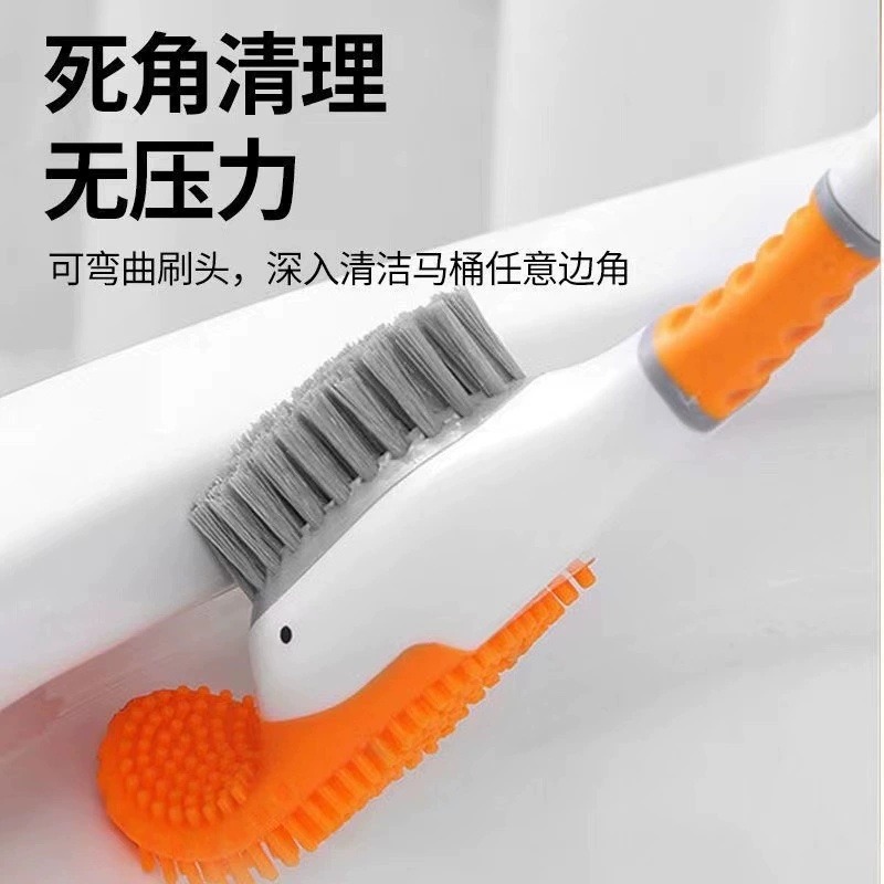 抖音同款潛水鴨矽膠馬桶刷 清潔刷 壁掛馬桶刷 浴室馬桶刷 壁掛馬桶刷 馬桶刷 刷子 浴室-細節圖3