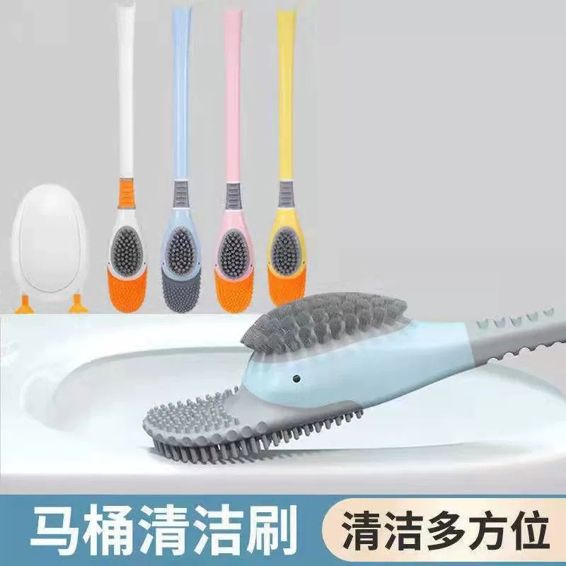 抖音同款潛水鴨矽膠馬桶刷 清潔刷 壁掛馬桶刷 浴室馬桶刷 壁掛馬桶刷 馬桶刷 刷子 浴室-細節圖4