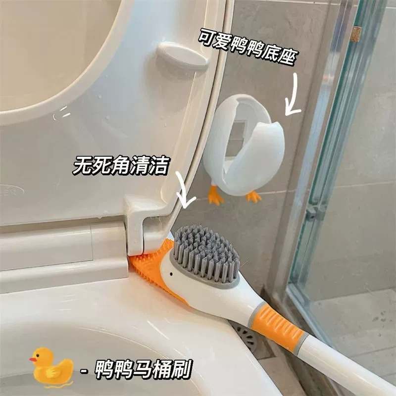 抖音同款潛水鴨矽膠馬桶刷 清潔刷 壁掛馬桶刷 浴室馬桶刷 壁掛馬桶刷 馬桶刷 刷子 浴室-細節圖6
