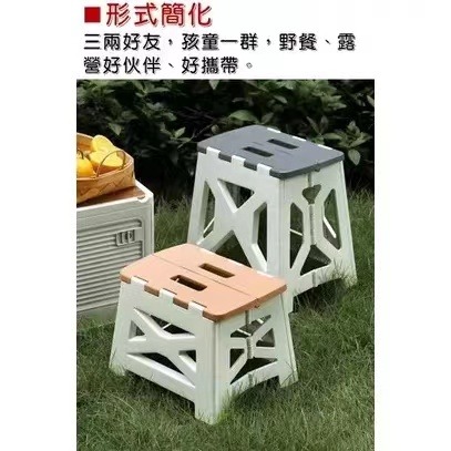 折疊小板凳露營凳戶外折疊凳折疊椅浴室凳小板凳釣魚凳折疊小板凳戶外摺疊椅露營折疊凳-細節圖3