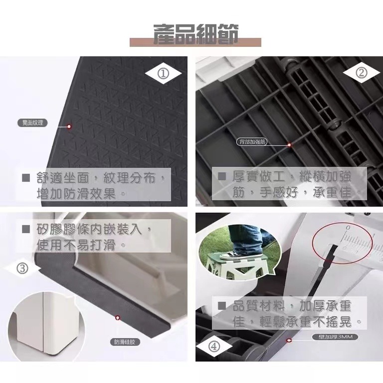 折疊小板凳露營凳戶外折疊凳折疊椅浴室凳小板凳釣魚凳折疊小板凳戶外摺疊椅露營折疊凳-細節圖7