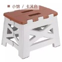 折疊小板凳露營凳戶外折疊凳折疊椅浴室凳小板凳釣魚凳折疊小板凳戶外摺疊椅露營折疊凳-規格圖9