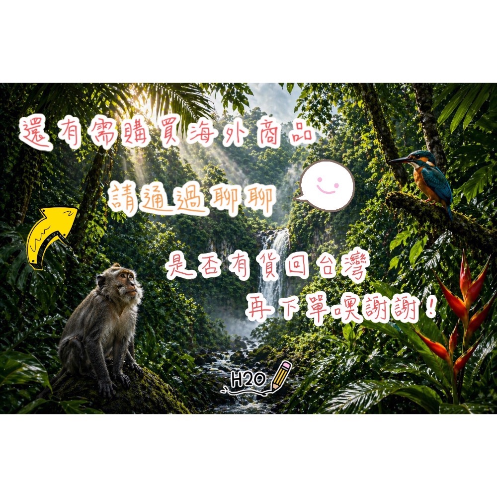 新加坡珍寶海鮮辣椒螃蟹碗麵-細節圖6