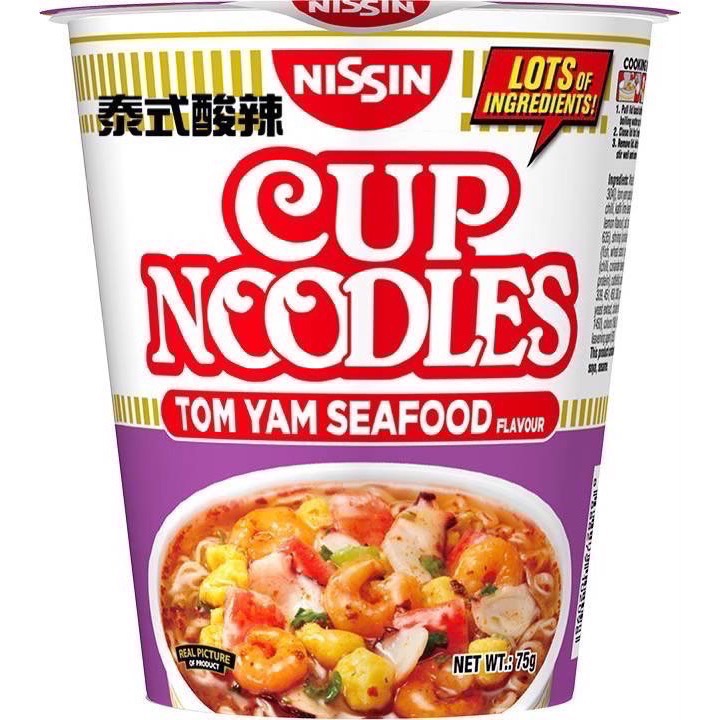 新加坡版日新杯麵（點心麵）-細節圖3