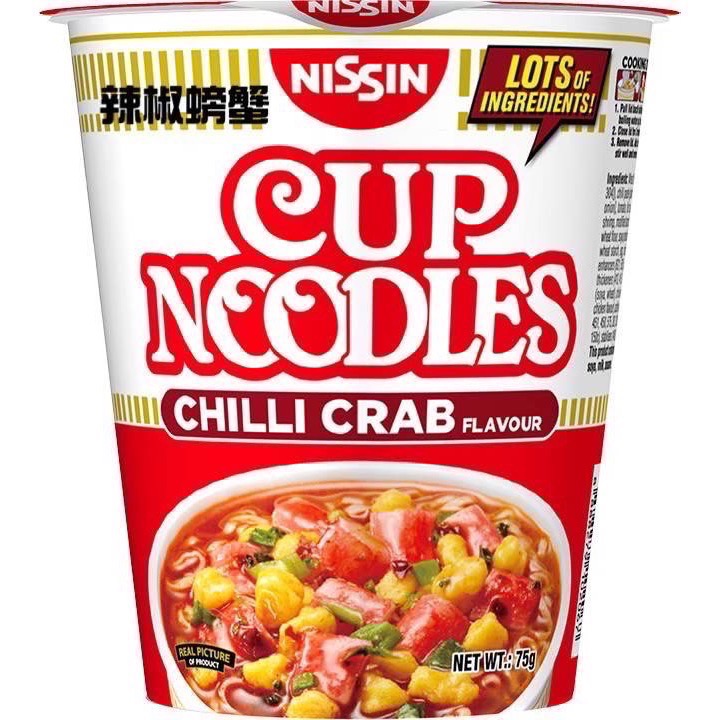 新加坡版日新杯麵（點心麵）-細節圖5