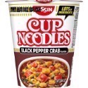 新加坡版日新杯麵（點心麵）-規格圖6