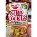 新加坡版日新杯麵（點心麵）-規格圖6