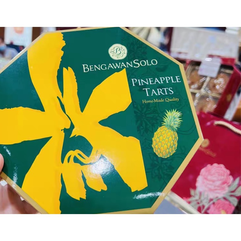 新加坡機場伴手禮手指黃梨酥（鳳梨）-細節圖2