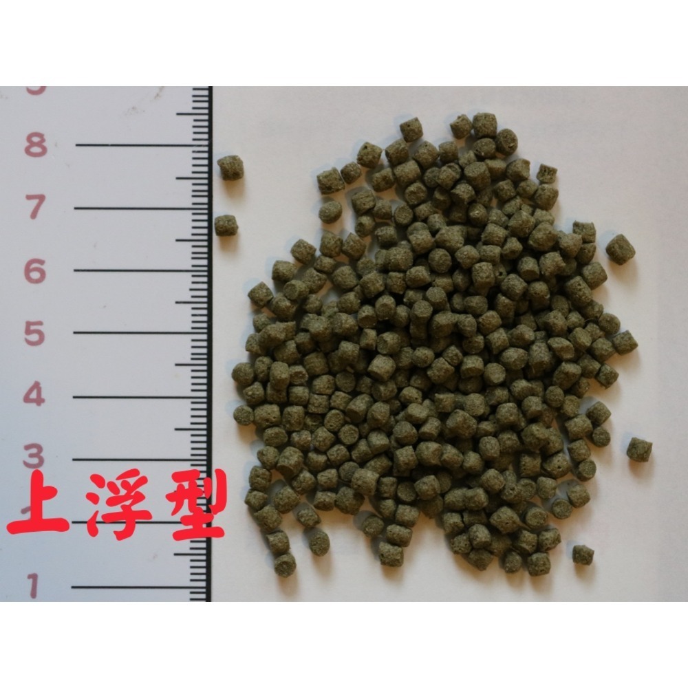 水雲工作坊 金魚高級飼料 高蛋白 增艷 色揚 增體 沉底飼料 上浮飼料 金魚 錦鯉 獅頭 蘭壽 爆頭-細節圖5
