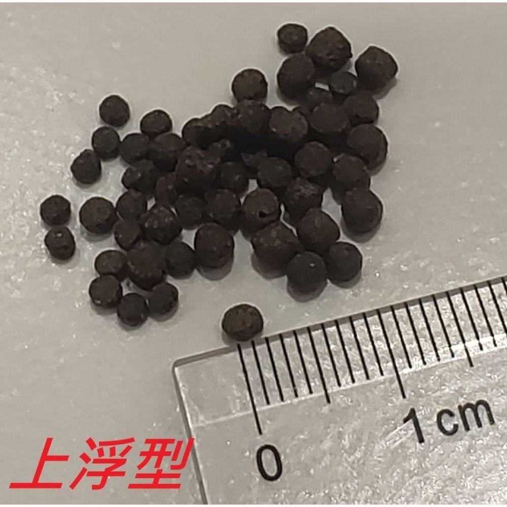 水雲工作坊 金魚高級飼料 高蛋白 增艷 色揚 增體 沉底飼料 上浮飼料 金魚 錦鯉 獅頭 蘭壽 爆頭-規格圖5