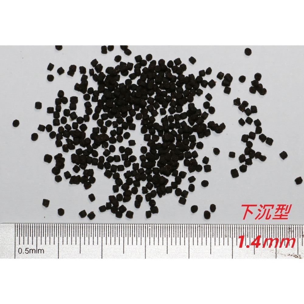 水雲工作坊 金魚高級飼料 高蛋白 增艷 色揚 增體 沉底飼料 上浮飼料 金魚 錦鯉 獅頭 蘭壽 爆頭-規格圖5