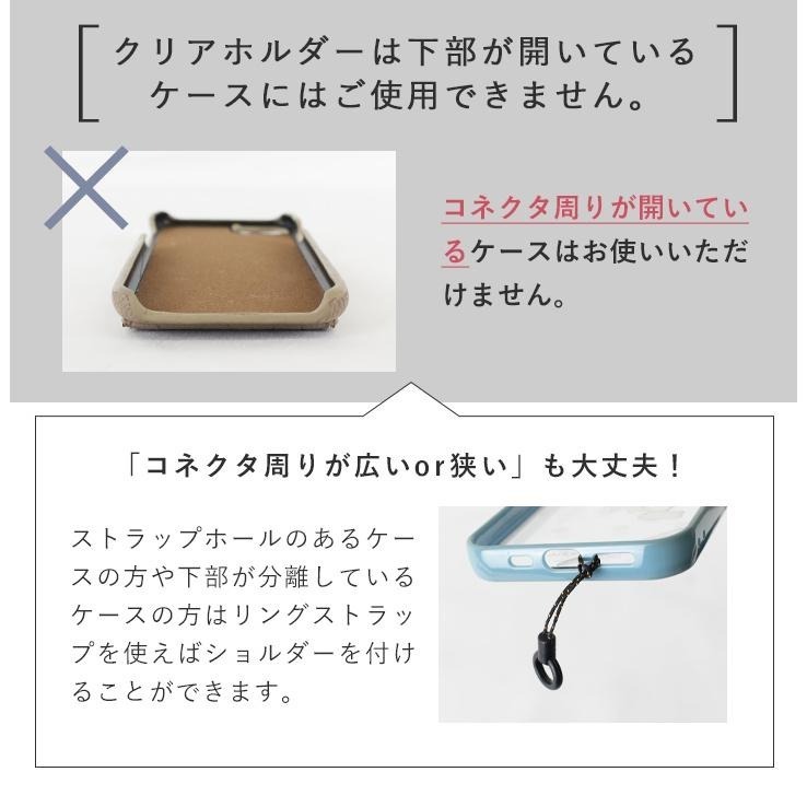 手機 掛繩 頸掛繩 識別證 吊飾 日本 LIZDAYS IC卡 可調節長短-細節圖3