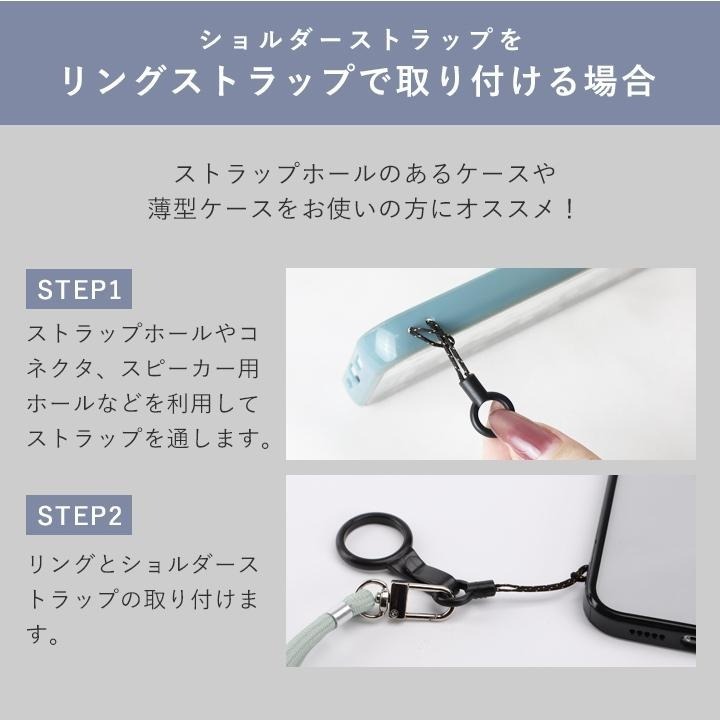 手機 掛繩 頸掛繩 識別證 吊飾 日本 LIZDAYS IC卡 可調節長短-細節圖4