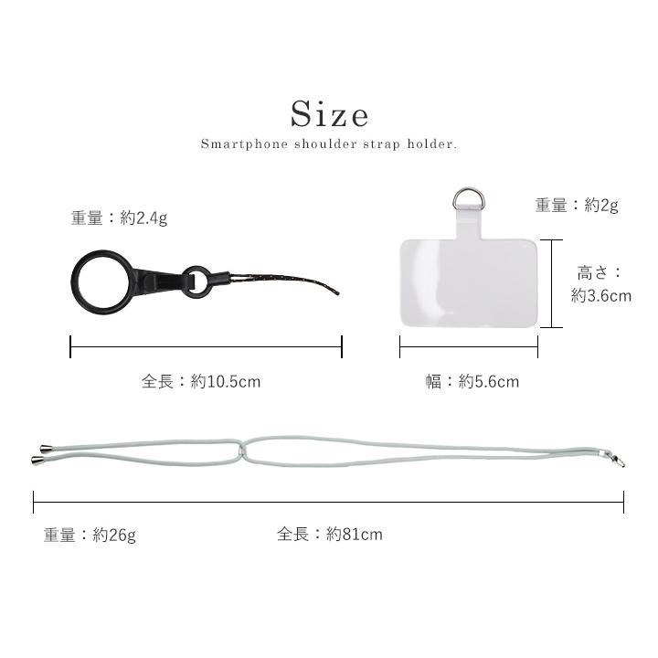 手機 掛繩 頸掛繩 識別證 吊飾 日本 LIZDAYS IC卡 可調節長短-細節圖8