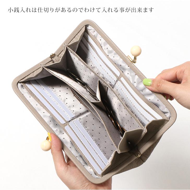 日本 水玉點點 口金 長夾 珠釦 皮包 錢包 皮夾 口金錢包 口金長夾 珠釦錢包 珠釦長夾 perche-細節圖6