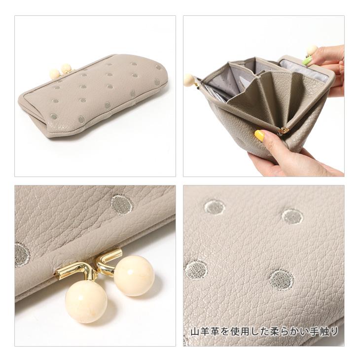 日本 水玉點點 口金 長夾 珠釦 皮包 錢包 皮夾 口金錢包 口金長夾 珠釦錢包 珠釦長夾 perche-細節圖7