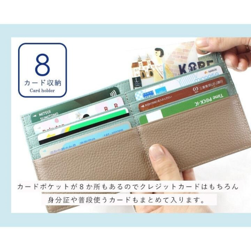 日本 超薄 長夾 皮夾 皮包 錢包 真皮 超薄 簡約 IC卡 RFID 防盜 真皮長夾 超薄長夾 LIZDAYS