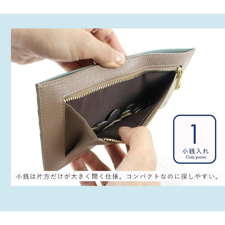日本 超薄 長夾 皮夾 皮包 錢包 真皮 超薄 簡約 IC卡 RFID 防盜 真皮長夾 超薄長夾 LIZDAYS-細節圖3