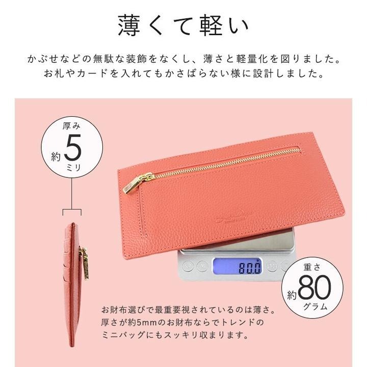 日本 超薄 長夾 皮夾 皮包 錢包 真皮 超薄 簡約 IC卡 RFID 防盜 真皮長夾 超薄長夾 LIZDAYS-細節圖5