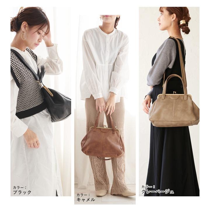 日本 口金 兩用 斜背包 包包 皮包 手提包 肩背包 珠扣 側背包 LIZDAYS 口金斜背包 日本口金包 口金包包-細節圖2