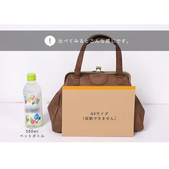 日本 口金 兩用 斜背包 包包 皮包 手提包 肩背包 珠扣 側背包 LIZDAYS 口金斜背包 日本口金包 口金包包-細節圖6