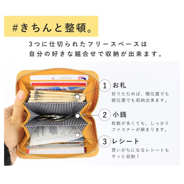 日本 真皮 短夾 零錢包 皮夾 皮包 牛皮 牛皮零錢包 真皮短夾 真皮零錢包 中夾 短夾 LIZDAYS-細節圖2