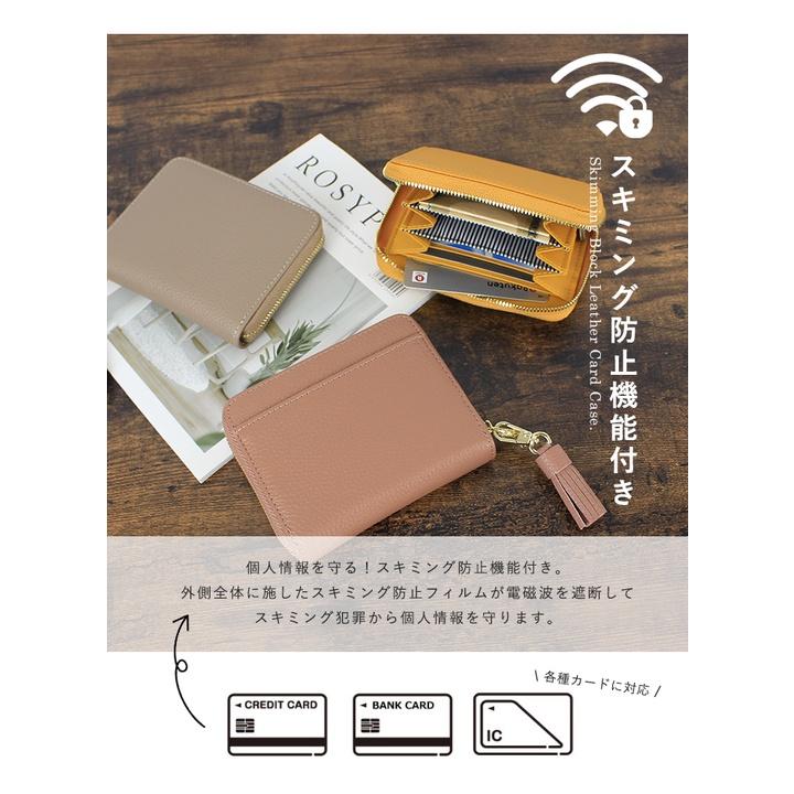 日本 真皮 短夾 零錢包 皮夾 皮包 牛皮 牛皮零錢包 真皮短夾 真皮零錢包 中夾 短夾 LIZDAYS-細節圖3