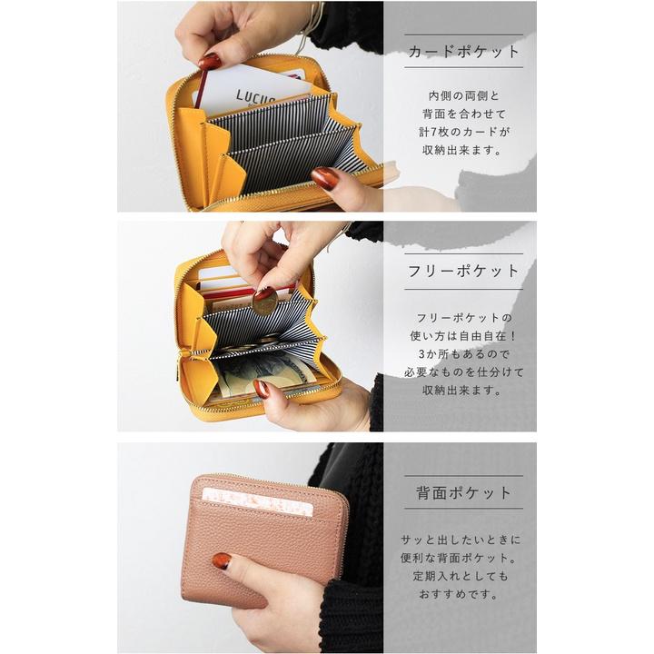 日本 真皮 短夾 零錢包 皮夾 皮包 牛皮 牛皮零錢包 真皮短夾 真皮零錢包 中夾 短夾 LIZDAYS-細節圖4