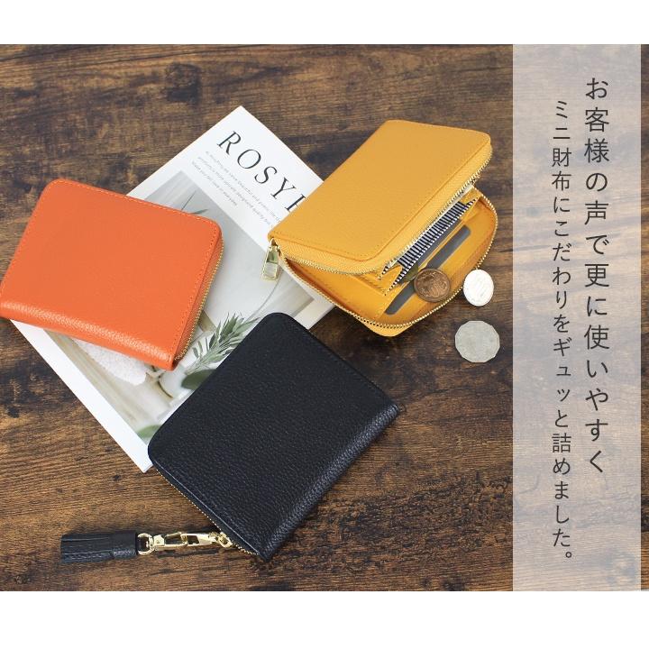 日本 真皮 短夾 零錢包 皮夾 皮包 牛皮 牛皮零錢包 真皮短夾 真皮零錢包 中夾 短夾 LIZDAYS-細節圖5