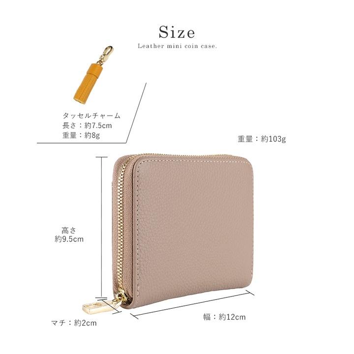 日本 真皮 短夾 零錢包 皮夾 皮包 牛皮 牛皮零錢包 真皮短夾 真皮零錢包 中夾 短夾 LIZDAYS-細節圖8