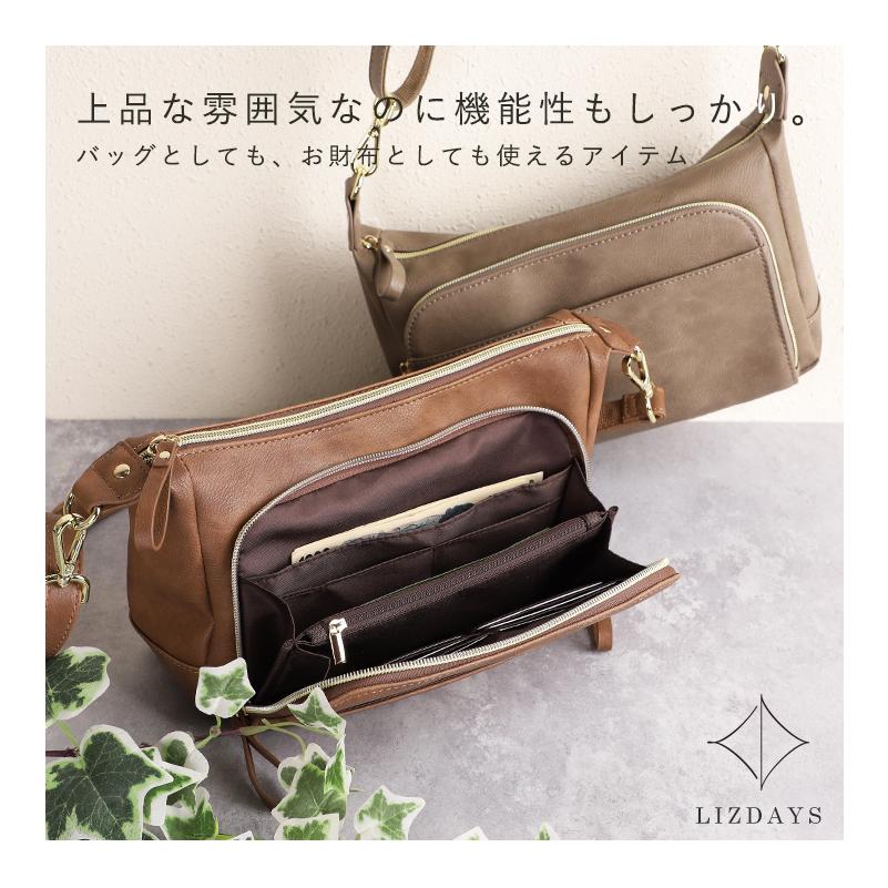 錢包 側背包 包包 肩背包 斜背包 斜肩包 包包 小包包 側肩包 日本 日貨 LIZDAYS 長夾-細節圖2