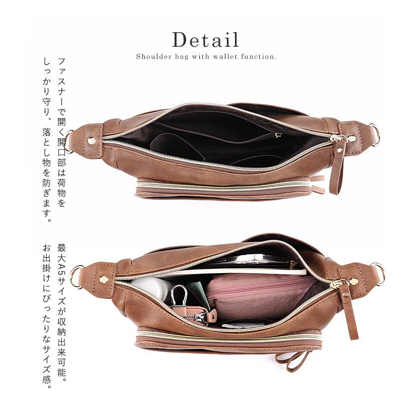 錢包 側背包 包包 肩背包 斜背包 斜肩包 包包 小包包 側肩包 日本 日貨 LIZDAYS 長夾-細節圖4