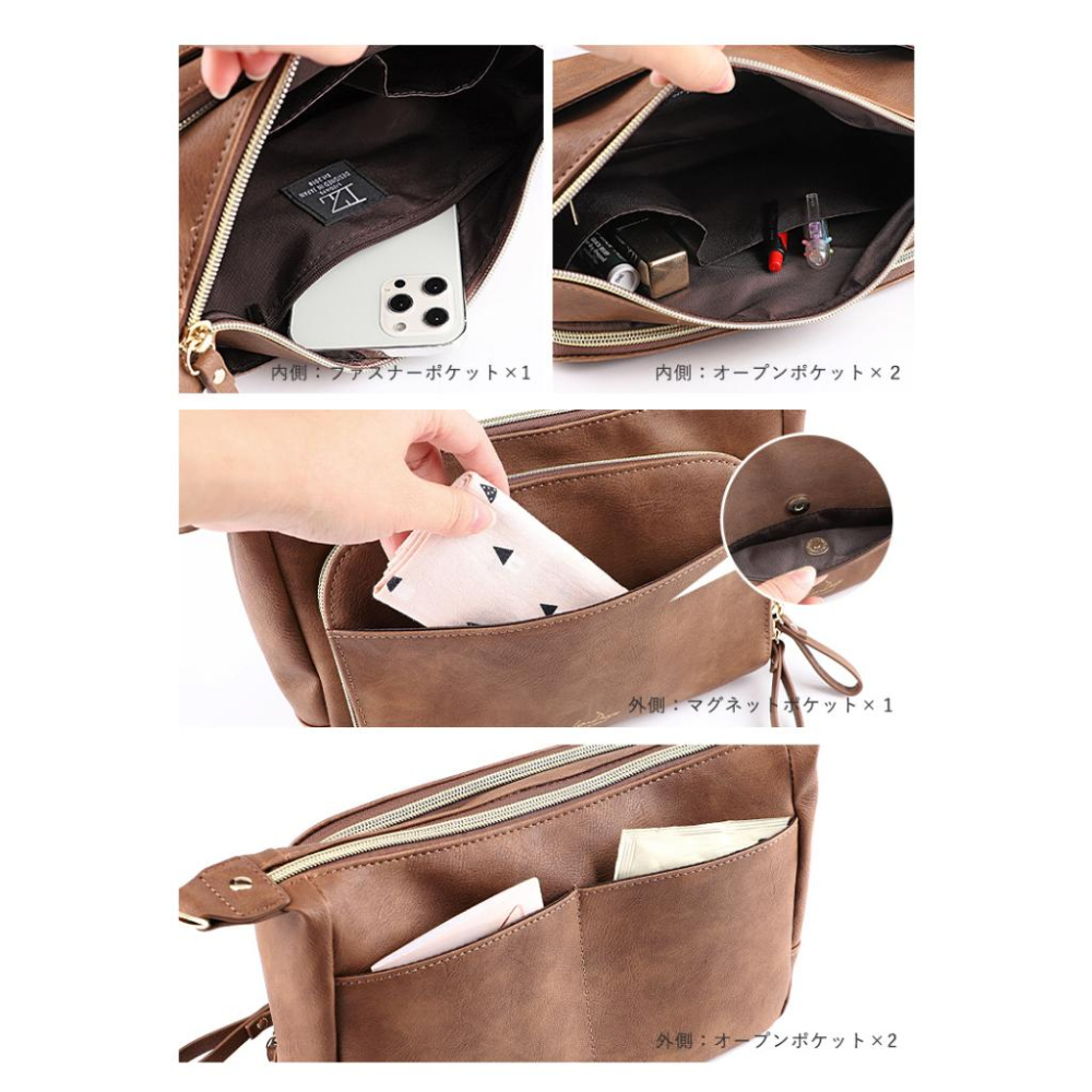 錢包 側背包 包包 肩背包 斜背包 斜肩包 包包 小包包 側肩包 日本 日貨 LIZDAYS 長夾-細節圖5